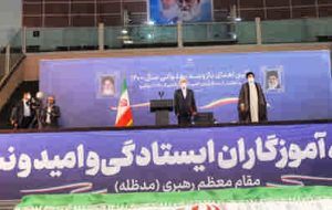 ورزش پهلوانی با یاد خدا و توجه به مبدا هستی عجین شده است ورزش پهلوانی با یاد خدا و توجه به مبدا هستی عجین شده است
