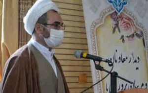 امام جمعه ایلام: بیانیه گام دوم سند ارزشمندی برای تحقق آرمان های نظام اسلامی است امام جمعه ایلام: بیانیه گام دوم سند ارزشمندی برای تحقق آرمان های نظام اسلامی است
