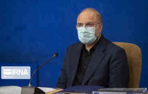 قالیباف: کمیسیونهای تخصصی مجلس از جایگاه نظارتی خود استفاده کنند قالیباف: کمیسیونهای تخصصی مجلس از جایگاه نظارتی خود استفاده کنند