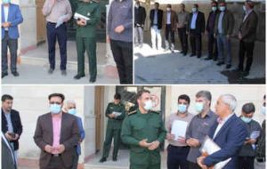 برگزاری رزمایش خود حفاظتی در شرکت آب و فاضلاب استان ایلام برگزاری رزمایش خود حفاظتی در شرکت آب و فاضلاب استان ایلام