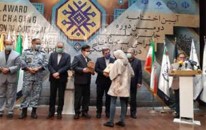 وزیر فرهنگ و ارشاد اسلامی:  توجه به حوزه صنایع فرهنگی یکی از اولویت های اصلی ماست