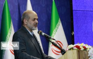 وزیر کشور: بار بزرگ مبارزه با مواد مخدر نباید تنها بر دوش ایران باشد وزیر کشور: بار بزرگ مبارزه با مواد مخدر نباید تنها بر دوش ایران باشد