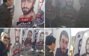 ۲۰ پلاک نمادین شهدا در شهر ایلام نصب شد ۲۰ پلاک نمادین شهدا در شهر ایلام نصب شد