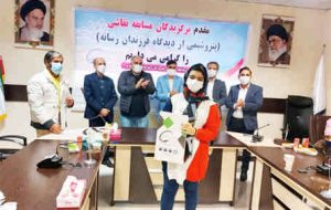‍ با ابتکار پتروشیمی ایلام: فرزندان هنرمند رسانه تجلیل شدند