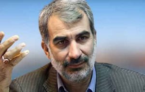 *بیانیه جمعیت گفتمان انقلاب اسلامی استان ایلام در حمایت از دکتر یوسف نوری
