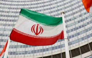 واکنش قاطع ایران به اتهامات رژیم صهیونیستی در نشست شورای حکام واکنش قاطع ایران به اتهامات رژیم صهیونیستی در نشست شورای حکام