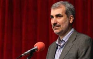 پیام تبریک گروه رسانهای ندای زاگرس به وزیر آموزش و پرورش پیام تبریک گروه رسانهای ندای زاگرس به وزیر آموزش و پرورش