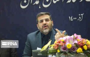 وزیر فرهنگ و ارشاد اسلامی: سند تحول حکمرانی کشور رونمایی میشود وزیر فرهنگ و ارشاد اسلامی: سند تحول حکمرانی کشور رونمایی میشود
