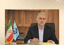 انعکاس شایسته و در خور شان کنگره عظیم سرداران و سه هزار شهید استان ایلام در رسانه ملی و رسانه های استانی انعکاس شایسته و در خور شان کنگره عظیم سرداران و سه هزار شهید استان ایلام در رسانه ملی و رسانه های استانی