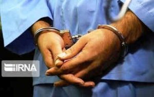 فرزند قاتل در بدره ایلام دستگیر شد