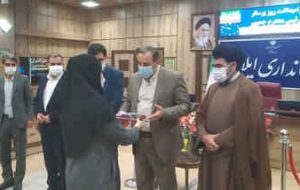 استاندار ایلام: رأفت و مهربانی ویژگی برجسته پرستاران است استاندار ایلام: رأفت و مهربانی ویژگی برجسته پرستاران است