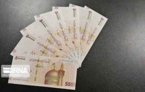  حمایت از تولید با استرداد نرخ سود مازاد تسهیلات و تامین مالی زنجیره‌ای