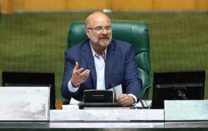قالیباف: بخشهای اداری و خدماتی شامل رتبهبندی معلمان نمیشوند قالیباف: بخشهای اداری و خدماتی شامل رتبهبندی معلمان نمیشوند