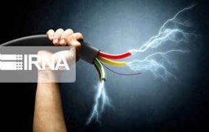 بلایی به نام برق گرفتگی