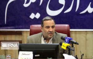 استاندار: تحقق مصوبات سفر رییس جمهوری ظرفیت عظیمی برای توسعه ایلام ایجاد می کند
