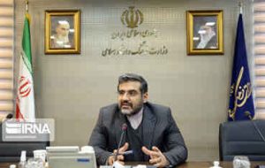 وزیر فرهنگ:پای اساتید دانشگاه را به تصمیمسازی باز میکنیم وزیر فرهنگ:پای اساتید دانشگاه را به تصمیمسازی باز میکنیم