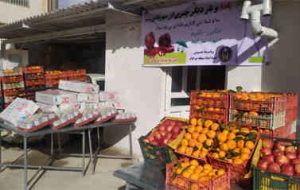یلدا شبی برای تقسیم شادی ها و بودن در کنار سفره ی نیازمندان *حشمت اله کرمی نژاد یلدا شبی برای تقسیم شادی ها و بودن در کنار سفره ی نیازمندان *حشمت اله کرمی نژاد