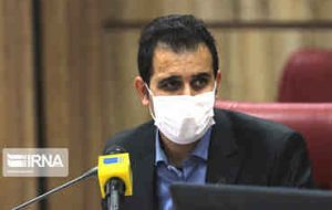 هشدار دانشگاه علوم پزشکی ایلام نسبت به شیوع بیماری در کودکان هشدار دانشگاه علوم پزشکی ایلام نسبت به شیوع بیماری در کودکان
