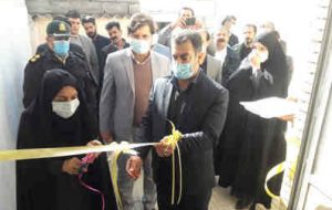 شانزدهمین مرکز ترک اعتیاد اقامتی میان مدت ایلام افتتاح شد