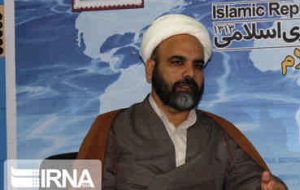 ۱۵۰ ویژه برنامه یوم الله ۹ دی در ایلام برگزار می شود