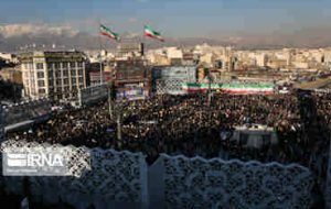 تجمع مردمی گرامیداشت ۹ دی تهران در میدان امام حسین(ع) برگزار می‌شود