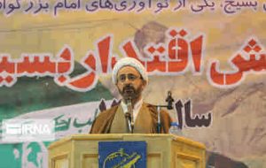 حماسه ۹ دی آتش فتنه را خاموش و فتنه گران را رسوا کرد حماسه ۹ دی آتش فتنه را خاموش و فتنه گران را رسوا کرد