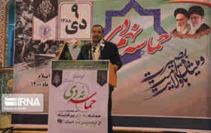 استاندار ایلام: بصیرت، چراغ راه مردم در فتنه سال ۸۸ بود استاندار ایلام: بصیرت، چراغ راه مردم در فتنه سال ۸۸ بود