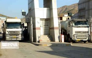 بازگشت فعالیت مرز بازرگان به حالت عادی
