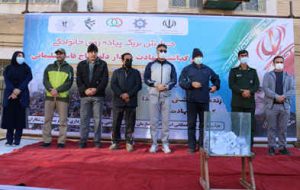 همایش بزرگ پیاده روی همگانی؛ با عنوان پهلوان میدان در ایلام برگزار شد
