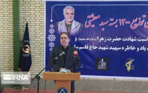 توزیع یک هزار و ۲۰۰ بسته معیشتی بین مددجویان ایلامی توزیع یک هزار و ۲۰۰ بسته معیشتی بین مددجویان ایلامی