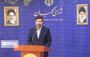 شورای نگهبان در حال بررسی طرح رتبهبندی معلمان است/تغییری در اعضای شورای نگهبان مطرح نیست شورای نگهبان در حال بررسی طرح رتبهبندی معلمان است/تغییری در اعضای شورای نگهبان مطرح نیست