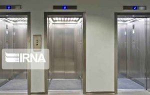 صدور ۱۲۱ فقره گواهی تاییدیه آسانسور در ایلام