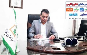 تخفیف ۲۰ درصدی عوارضات به مناسبت دهه فجر/ ارائه تسهیلات با سوبسید ۵۰ درصدی دولت تخفیف ۲۰ درصدی عوارضات به مناسبت دهه فجر/ ارائه تسهیلات با سوبسید ۵۰ درصدی دولت