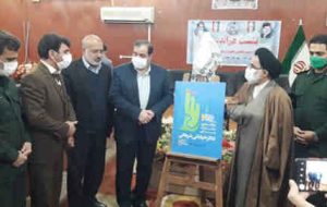 پیش بینی ارسال ۱۰۰ اثر به جشنواره ملی تئاتر شرهانی پیش بینی ارسال ۱۰۰ اثر به جشنواره ملی تئاتر شرهانی
