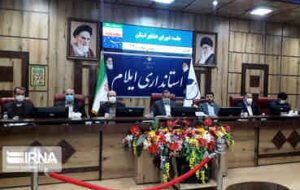 جدیت در حمایت از عشایر یک اصل برای مسوولان باید باشد