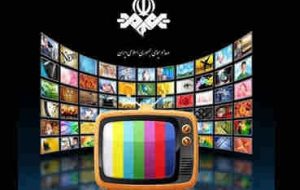 تلاش برای اخلال در پخش برنامههای صداوسیما/توضیحات معاون فنی تلویزیون تلاش برای اخلال در پخش برنامههای صداوسیما/توضیحات معاون فنی تلویزیون