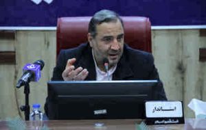 استاندار: فعالیت مقاطع مختلف تحصیلی ایلام تا پایان هفته مجازی است استاندار: فعالیت مقاطع مختلف تحصیلی ایلام تا پایان هفته مجازی است