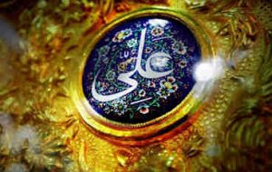برگزاری آیین های مذهبی عمومی در مناطق قرمز ممنوع است برگزاری آیین های مذهبی عمومی در مناطق قرمز ممنوع است