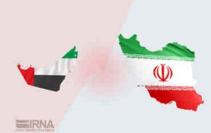 نخستین گام عملیاتی برای فعالسازی مرکز تجاری ایران در امارات برداشته شد نخستین گام عملیاتی برای فعالسازی مرکز تجاری ایران در امارات برداشته شد