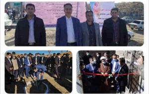 ۱۳ پروژه مخابراتی درشهرستان سیروان  افتتاح و کلنگ‌زنی شد