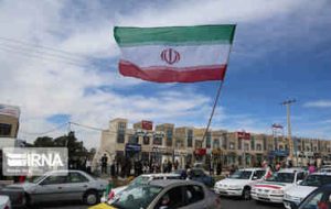 مسیرهای راهپیمایی ۲۲ بهمن در استان ایلام اعلام شد مسیرهای راهپیمایی ۲۲ بهمن در استان ایلام اعلام شد