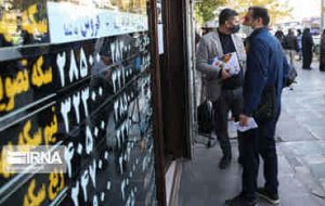 صف جلوی صرافی‌ها جمع می‌شود/ سامانه برخط بازار متشکل ارزی راه‌اندازی شد