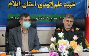 اردوهای راهیان نور به تحقق راهبرد جهاد تبیین کمک می کند