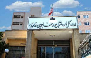 ۱۲ هزار نفر از اتباع خارجی در ایلام شناسنامه دار شدند