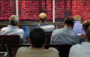 فردا؛ نخستین روز آغاز به کار بازار سرمایه در سال ۱۴۰۱