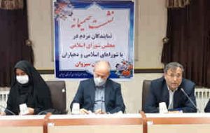 نماینده مردم ایلام: عدم تحقق بودجه مانعی بر سر راه پروژه‌های بزرگ عمرانی است