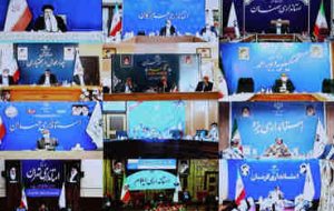 مدارس و دانشگاهها از ۱۴ فروردین حضوری برگزار میشوند مدارس و دانشگاهها از ۱۴ فروردین حضوری برگزار میشوند