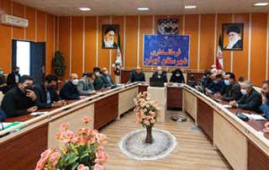 تشریح اقدامات راه وشهرسازی استان در شهرستان ایوان درجلسه شورای اداری این شهرستان تشریح اقدامات راه وشهرسازی استان در شهرستان ایوان درجلسه شورای اداری این شهرستان