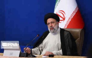 رئیس جمهور بر استمرار اقدامات حمایتی دولت برای رفع فقر مطلق تاکید کرد رئیس جمهور بر استمرار اقدامات حمایتی دولت برای رفع فقر مطلق تاکید کرد