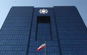 دولت سیزدهم استقراض دولت قبل از بانک مرکزی را نقدا تسویه کرد